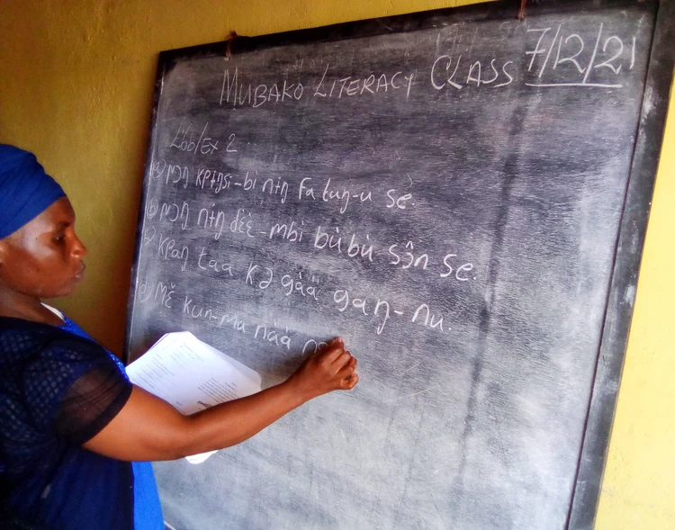 Liyong - Learner Dinga 